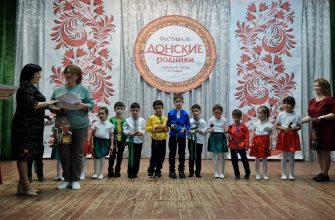 донские родники