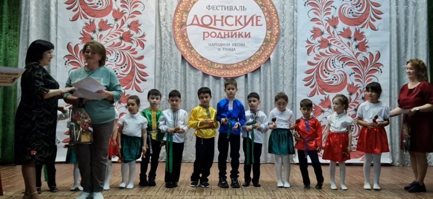 донские родники