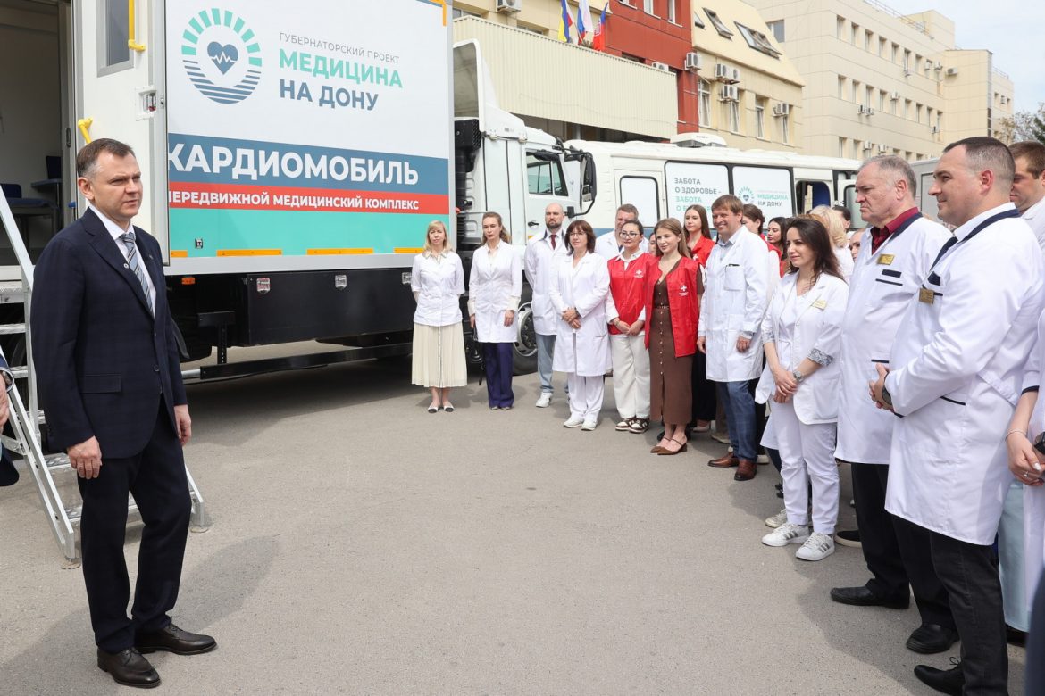 На Дону начал работать «Поезд здоровья»