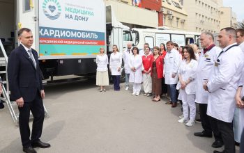 поезд здоровья