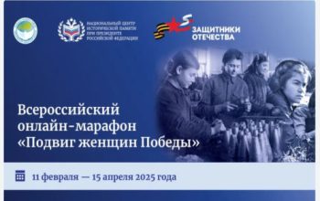 конкурс