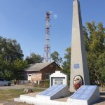 памятник