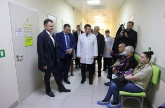 поликлиника