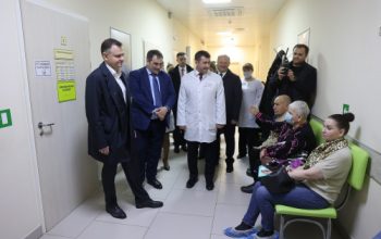 поликлиника