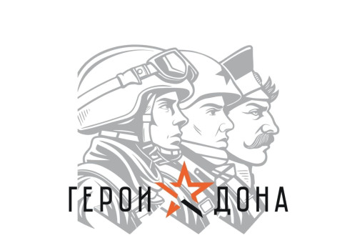 гкрои дона