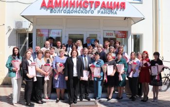 самоуправление