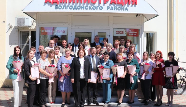 самоуправление