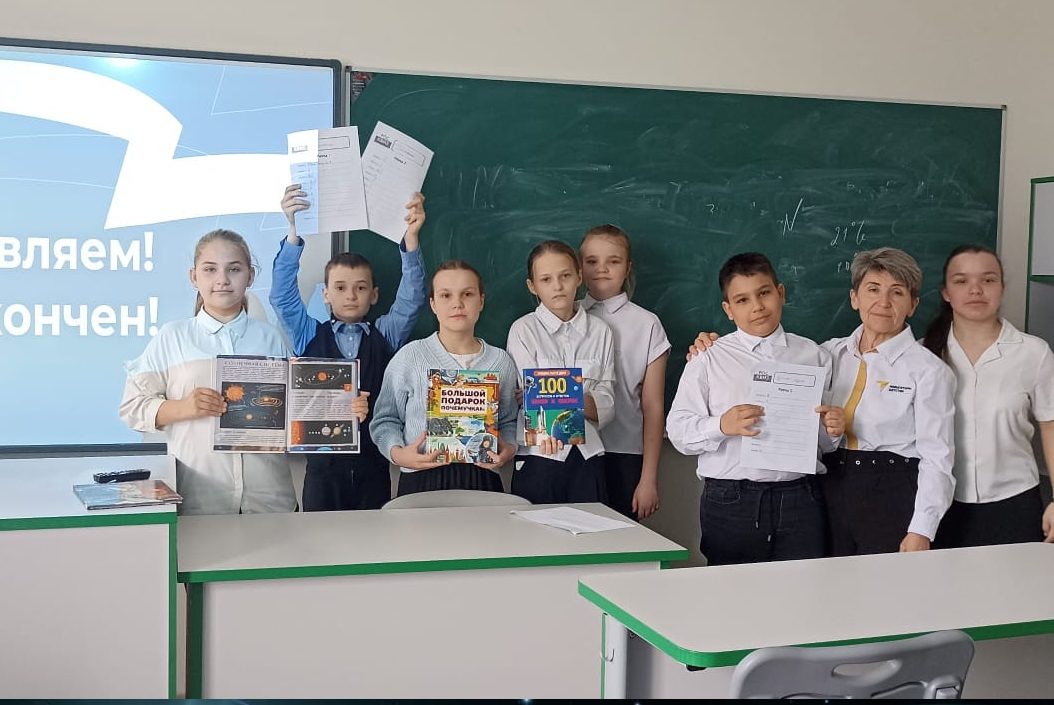 Интеллектуальная игра  «РосКвиз», состоялась в Морозовской школе