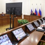 совещание
