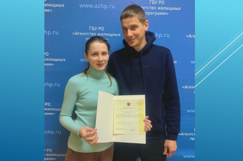С начала года 100 многодетных семей Ростовской области получили земельные сертификаты