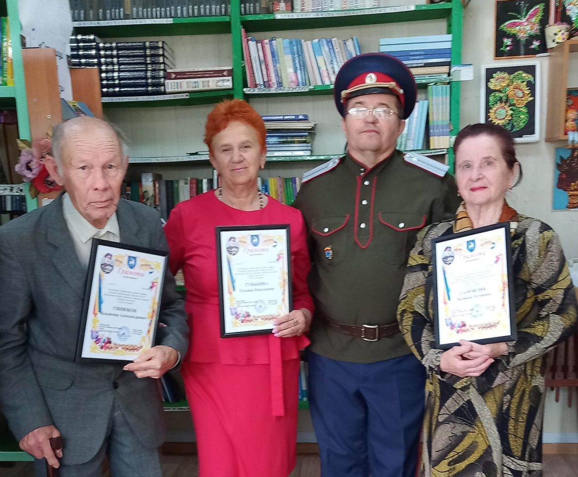 Благодарность за добрые сердца