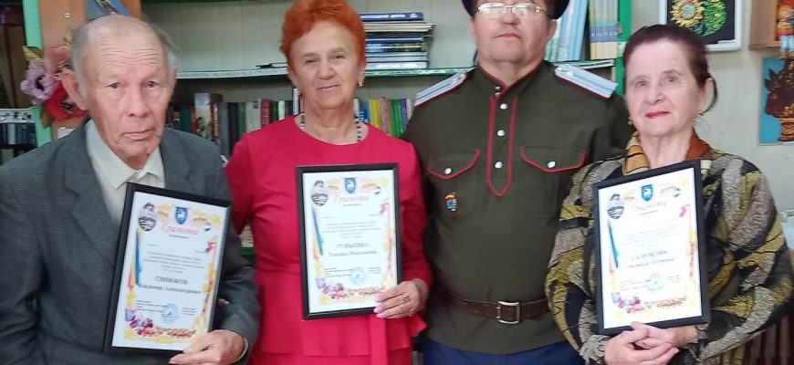 библиотека