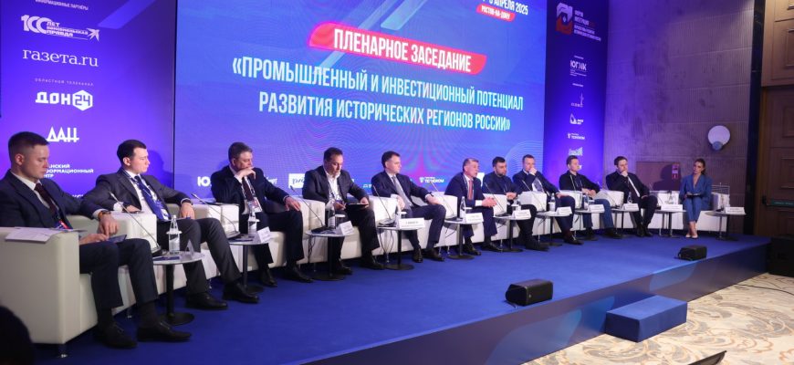 заседание