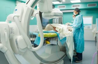 здравоохранение