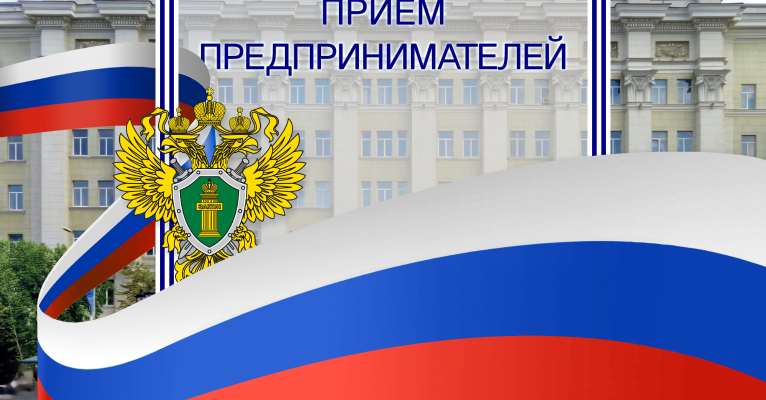 форум