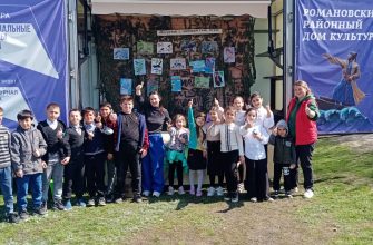 п САловский