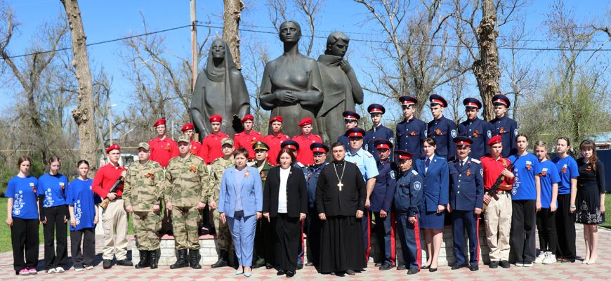 митинг