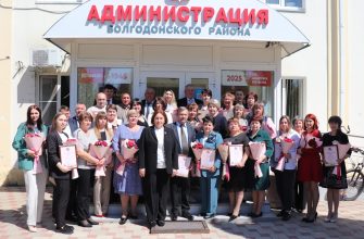 самоуправление