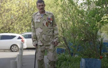 сво