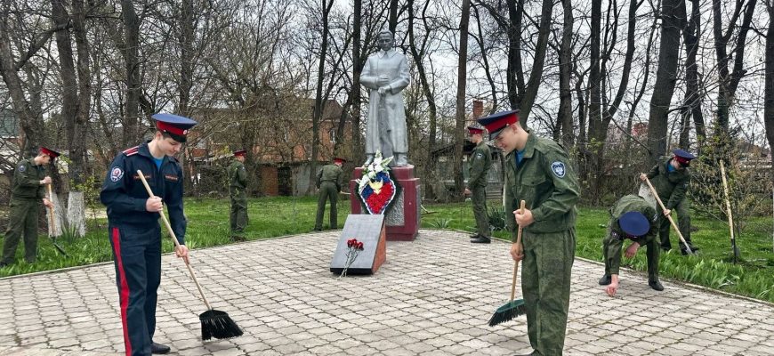 субботник