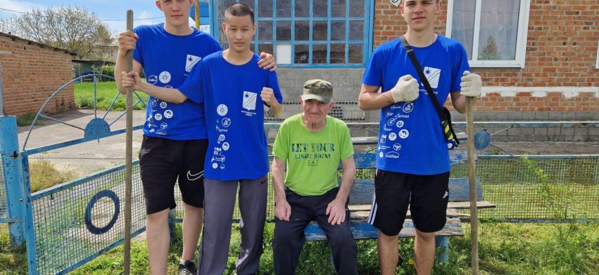 волонтеры
