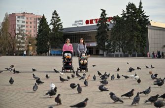 волгодонск