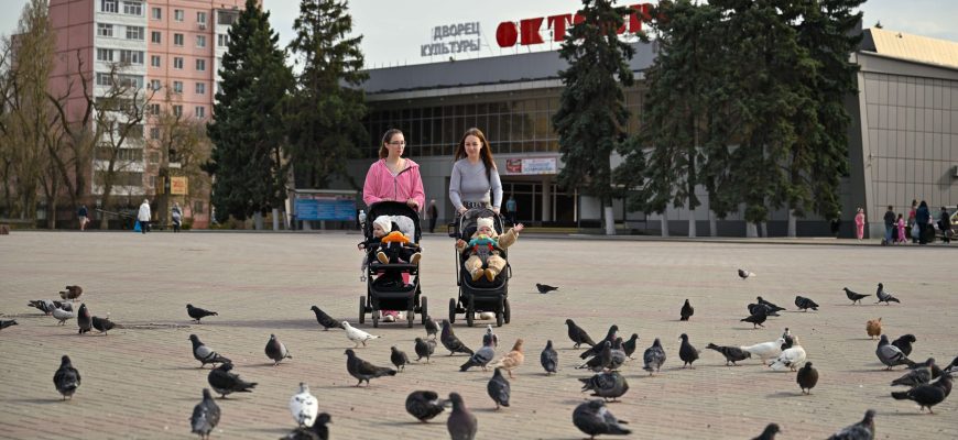 волгодонск