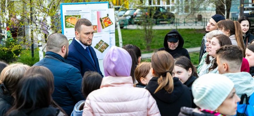 совет