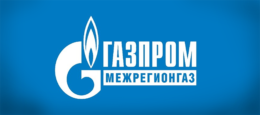 «Газпром межрегионгаз Ростов-на-Дону» подвел итоги поставок газа в отопительном сезоне
