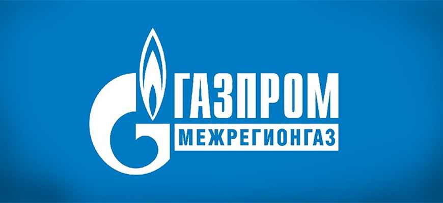 газпром