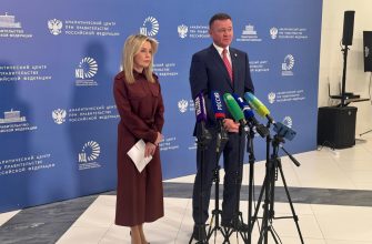 природнадзор