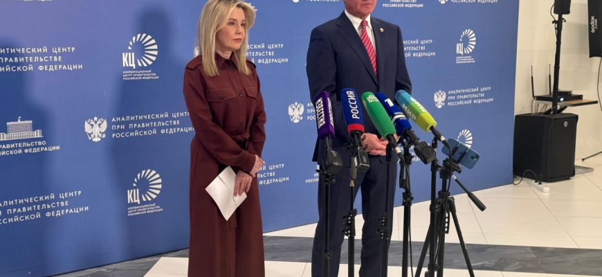природнадзор