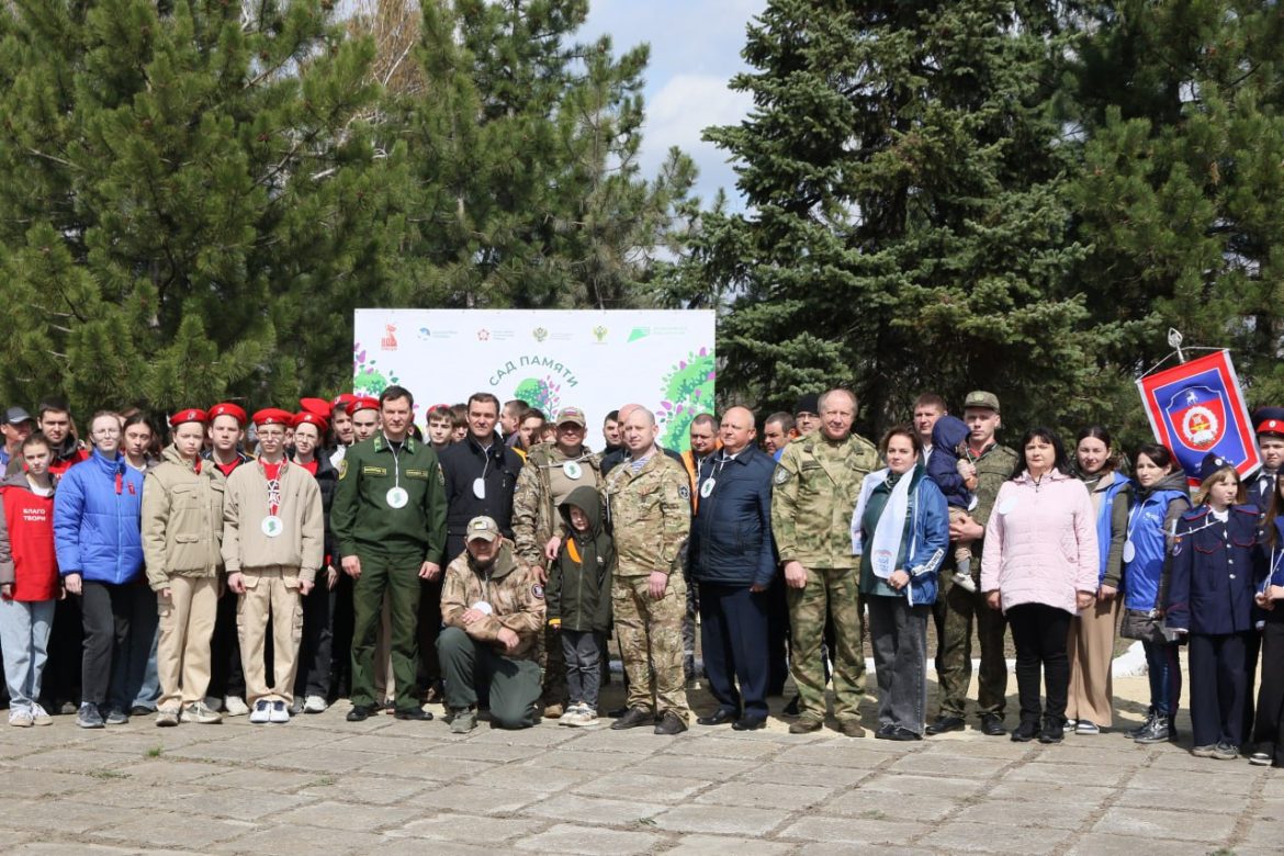 Подопечные филиала фонда «Защитники Отечества» присоединились к акции «Сад памяти»