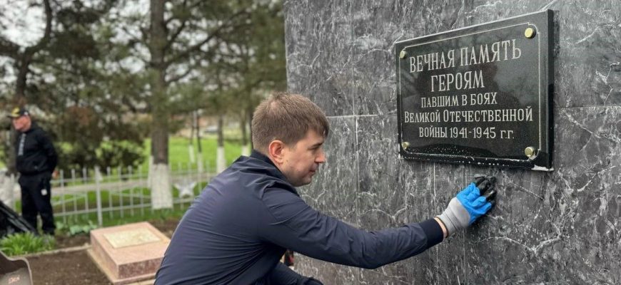 волонтры