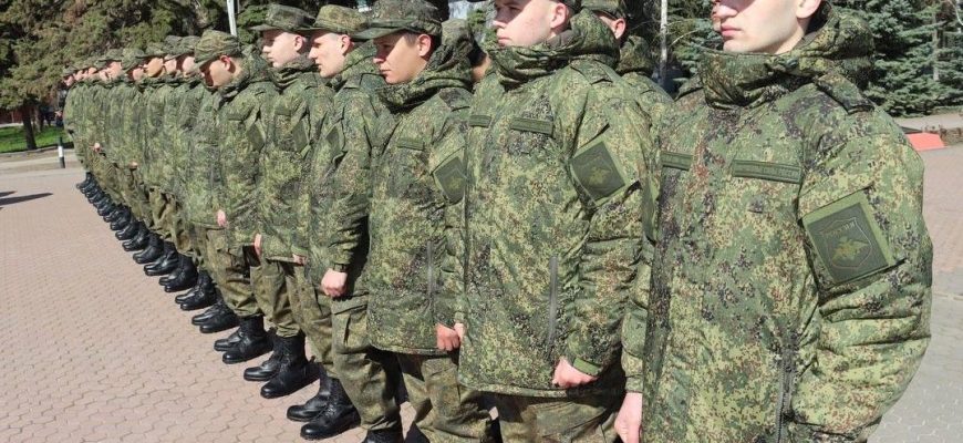 призыв