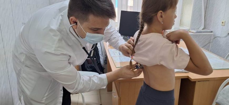 здравоохранение