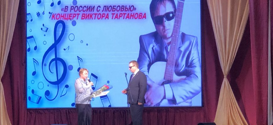 тартанов