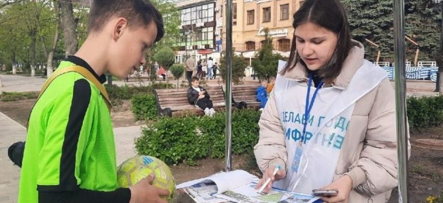 волонтеры