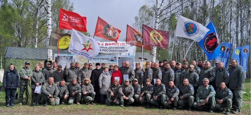 волонтеры