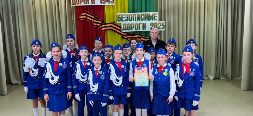 Романовская сош