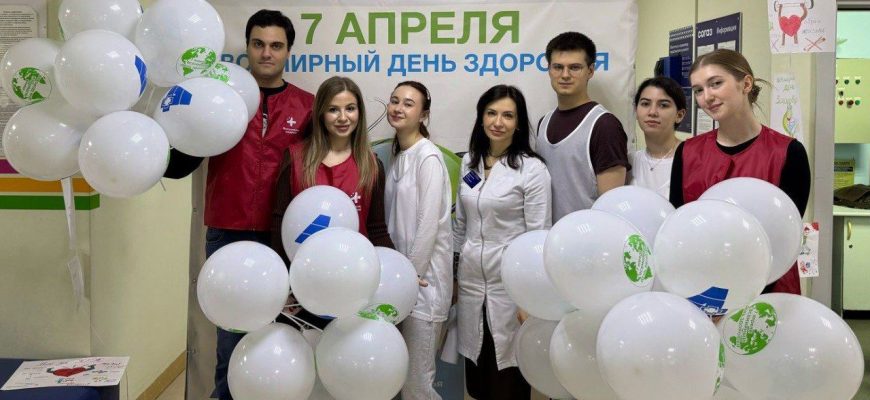 медики
