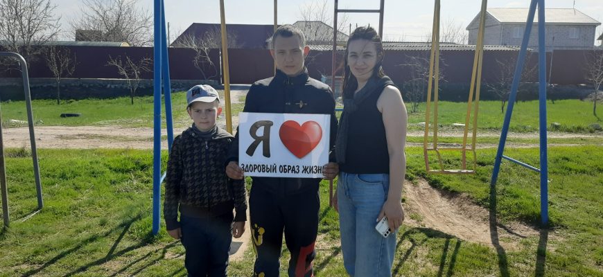 зож