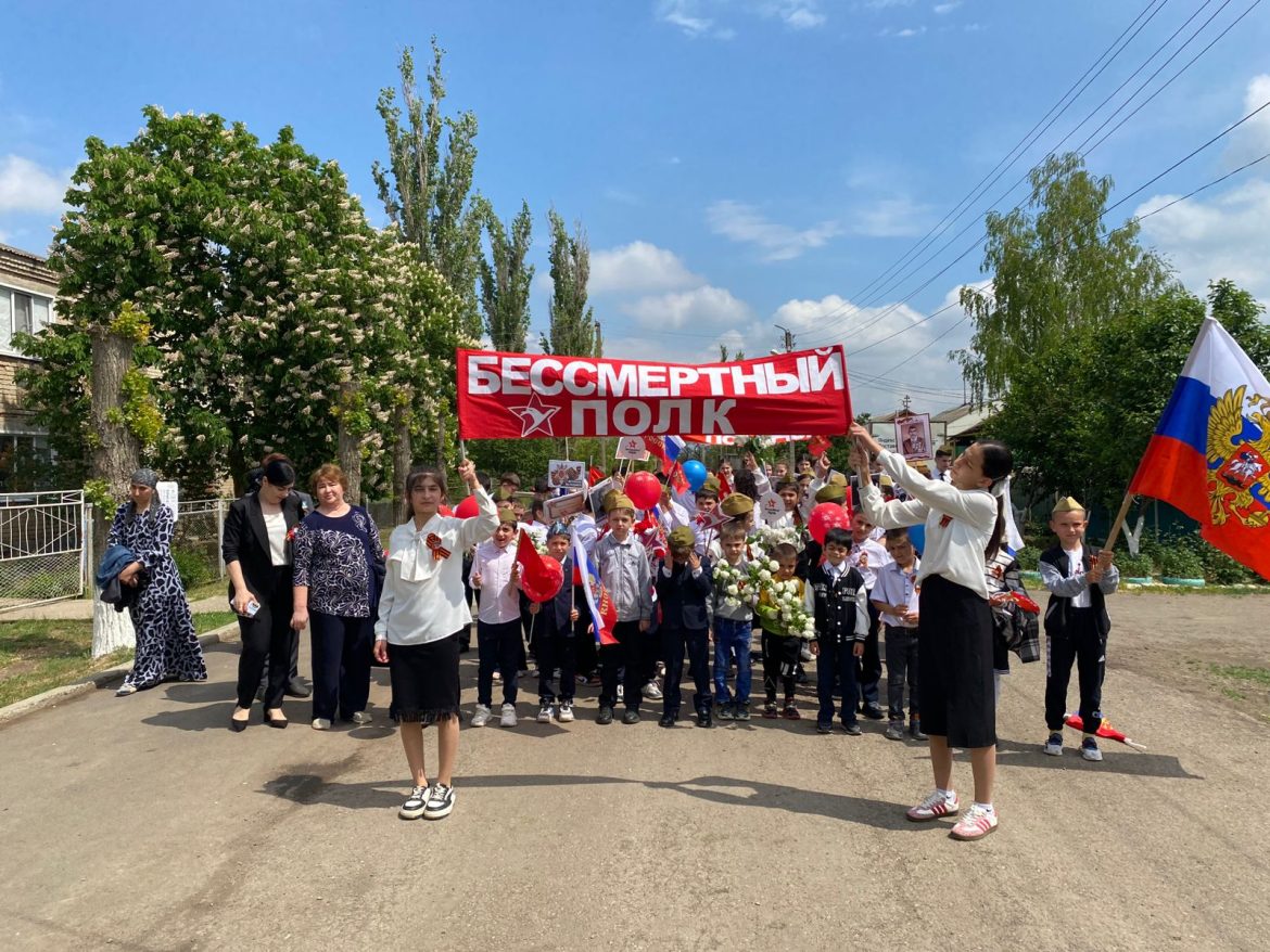 В Мичуринской школе состоялись патриотические акции в честь 80-ой годовщины Великой Победы