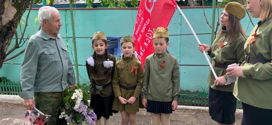 поздравление