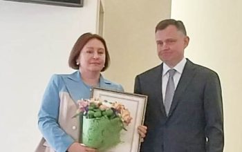 вручение