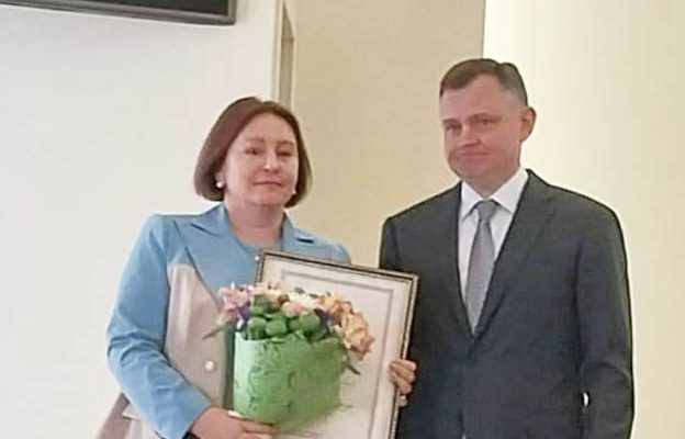 вручение
