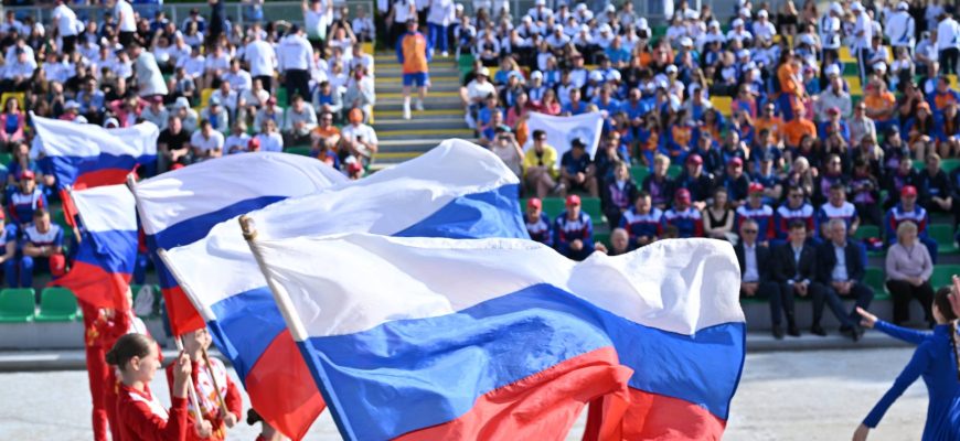спартакиада
