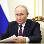Путин