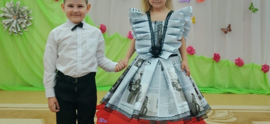 победительница