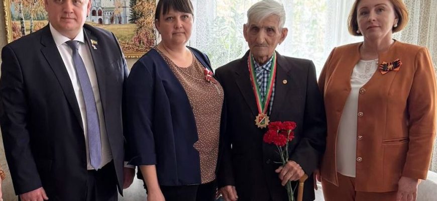 ветеран
